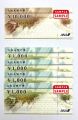 ANA旅行券14,000円分
【10,000円券×1枚、1,000円券×4枚】
